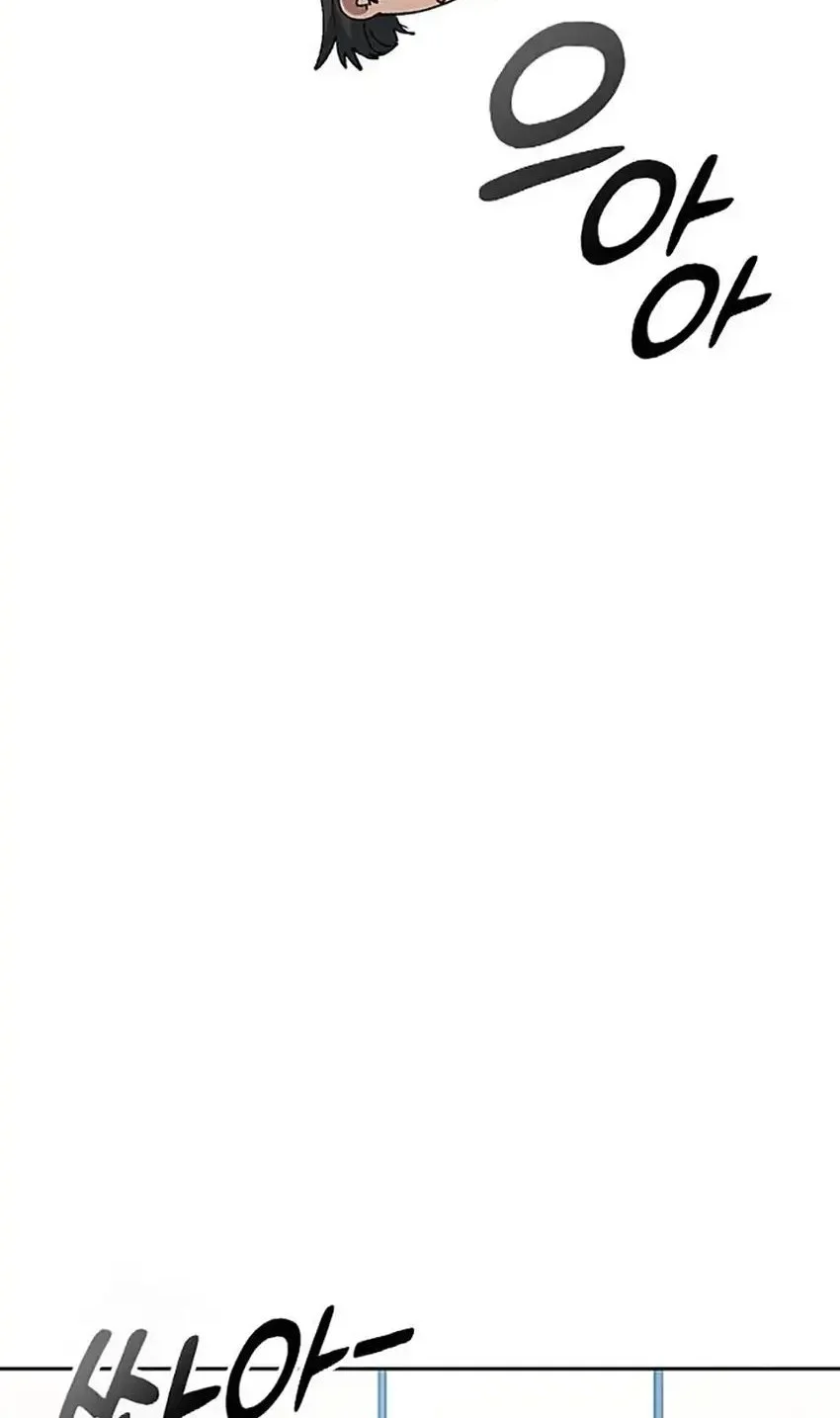 Healing Life Through Camping in Another World Chapter 90 - halaman 38
