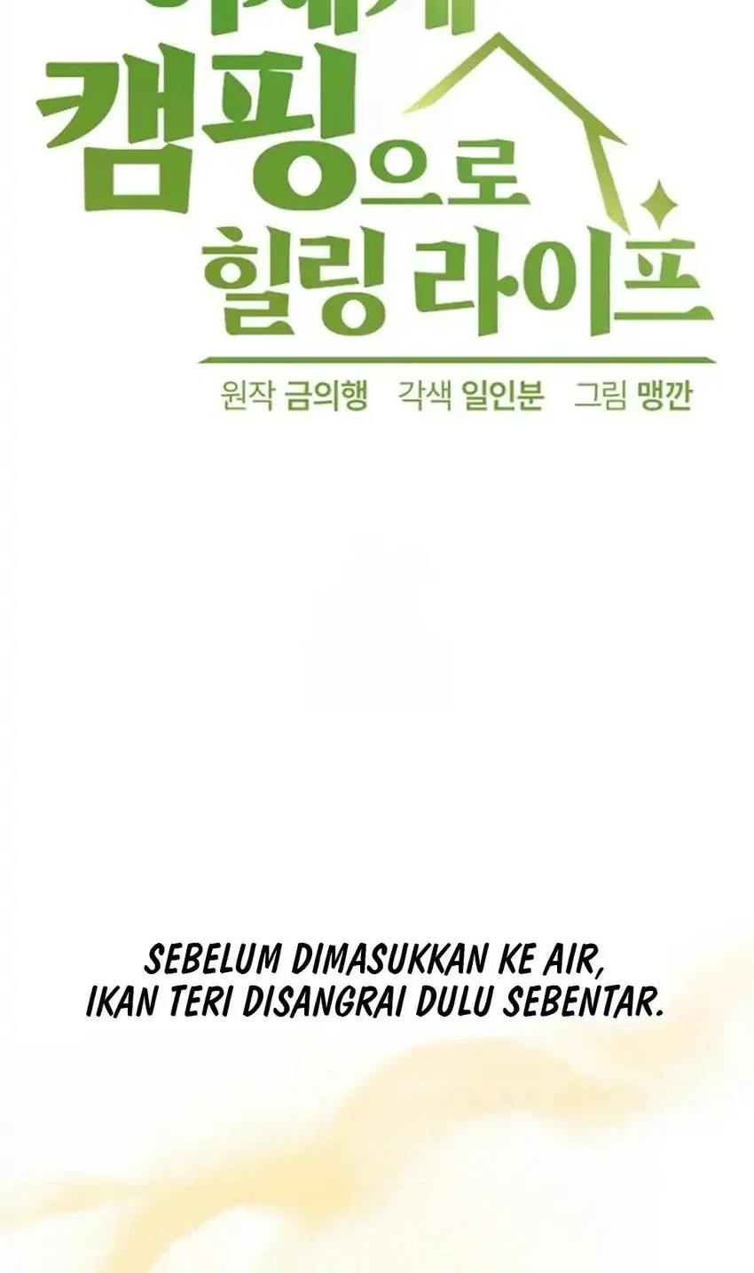 Healing Life Through Camping in Another World Chapter 90 - halaman 4