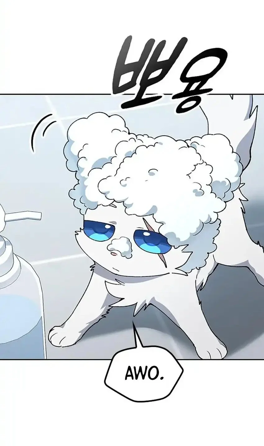 Healing Life Through Camping in Another World Chapter 90 - halaman 40