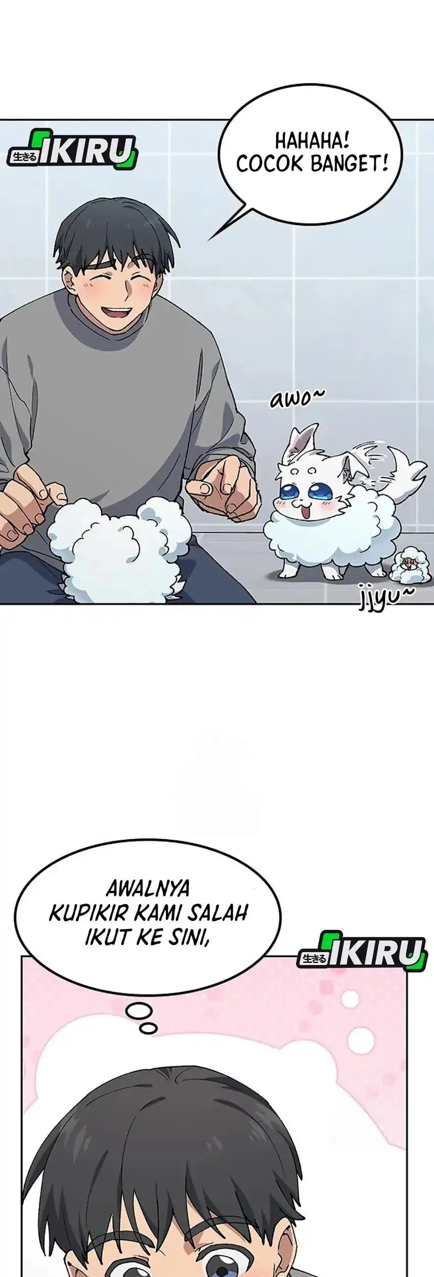 Healing Life Through Camping in Another World Chapter 90 - halaman 41