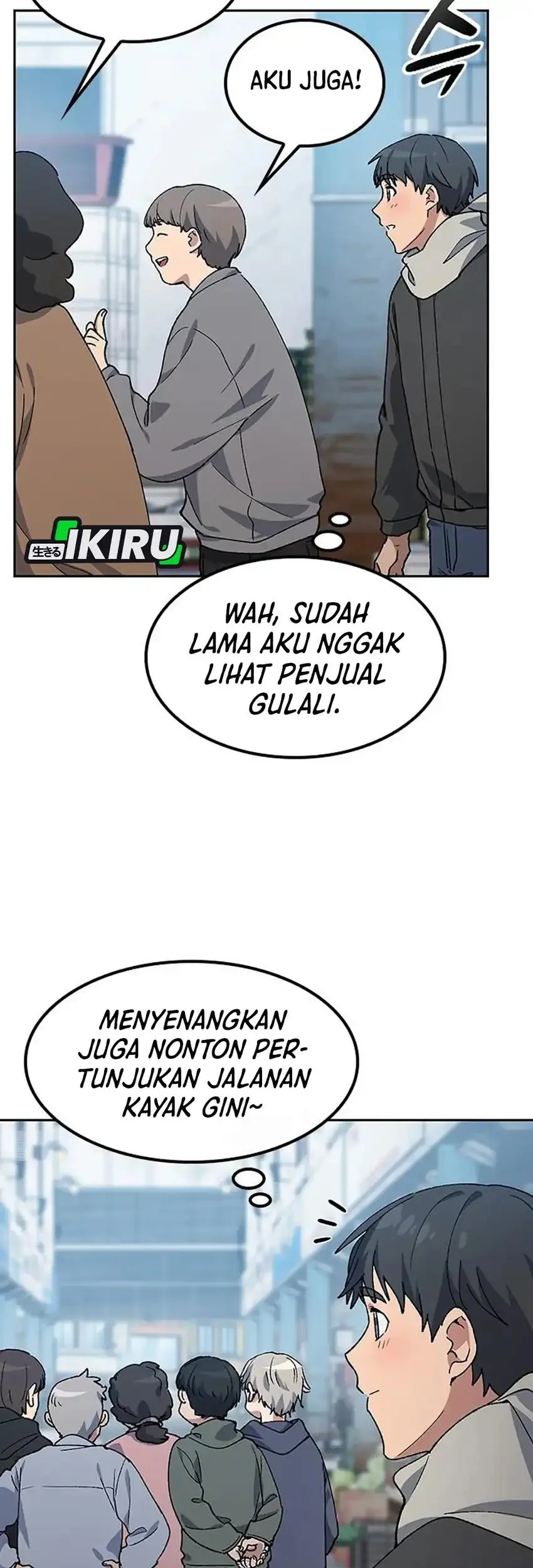 Healing Life Through Camping in Another World Chapter 90 - halaman 57