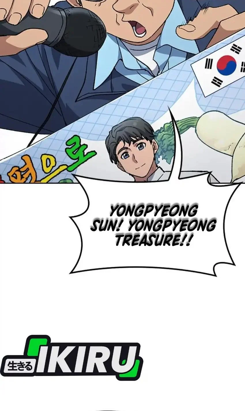 Healing Life Through Camping in Another World Chapter 91 - halaman 2