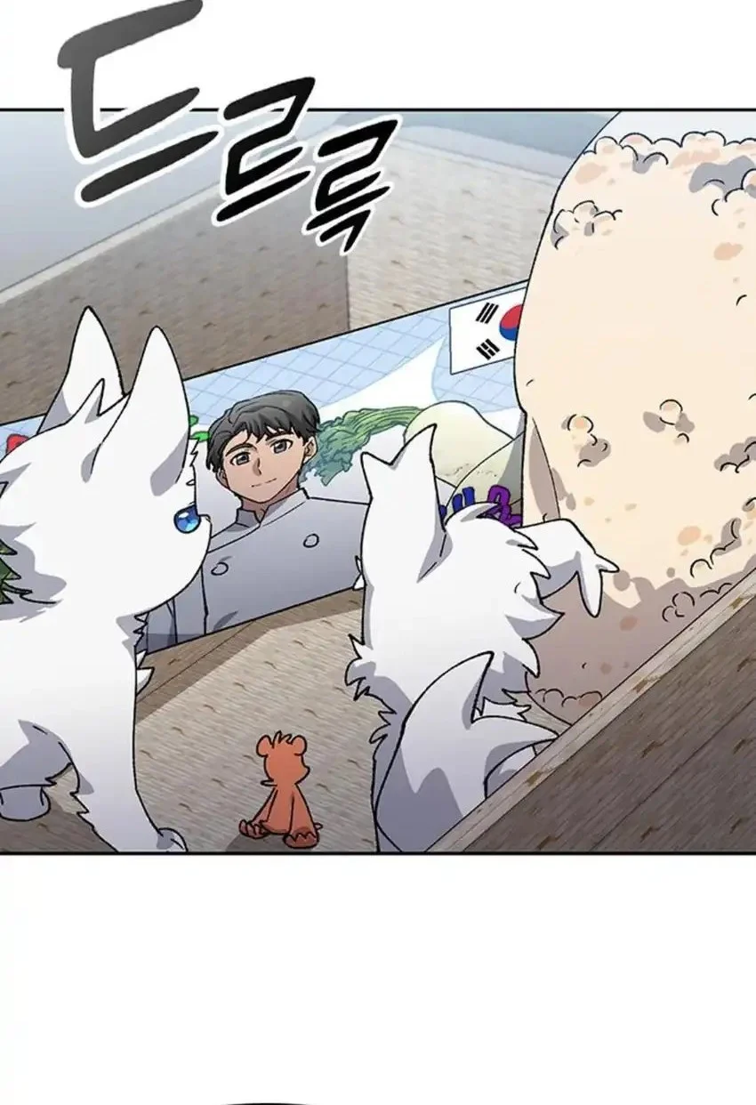 Healing Life Through Camping in Another World Chapter 91 - halaman 28