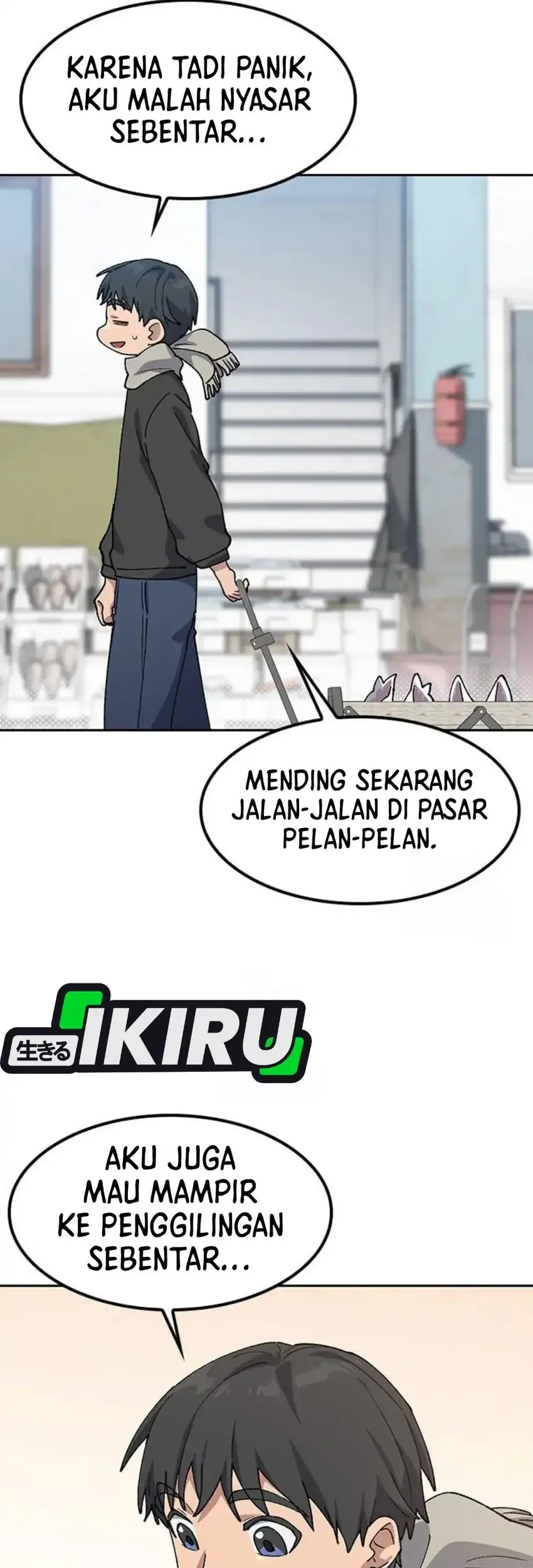 Healing Life Through Camping in Another World Chapter 91 - halaman 29