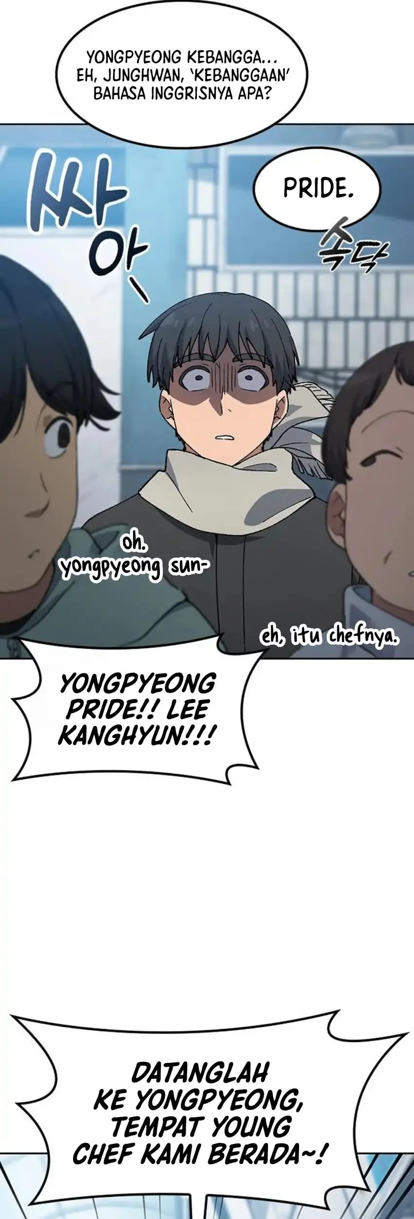 Healing Life Through Camping in Another World Chapter 91 - halaman 3