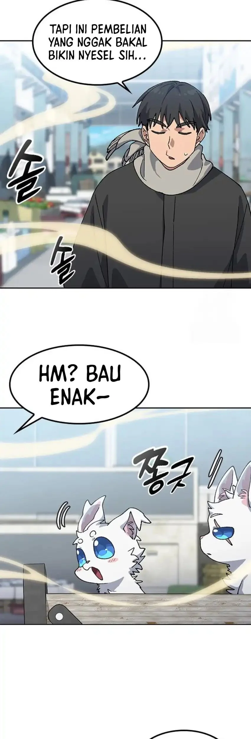 Healing Life Through Camping in Another World Chapter 91 - halaman 41