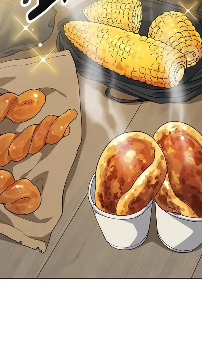 Healing Life Through Camping in Another World Chapter 91 - halaman 46