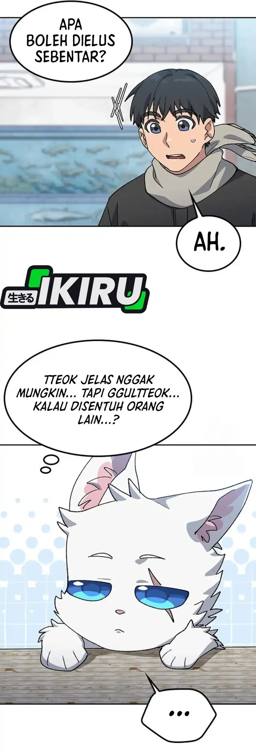 Healing Life Through Camping in Another World Chapter 91 - halaman 63