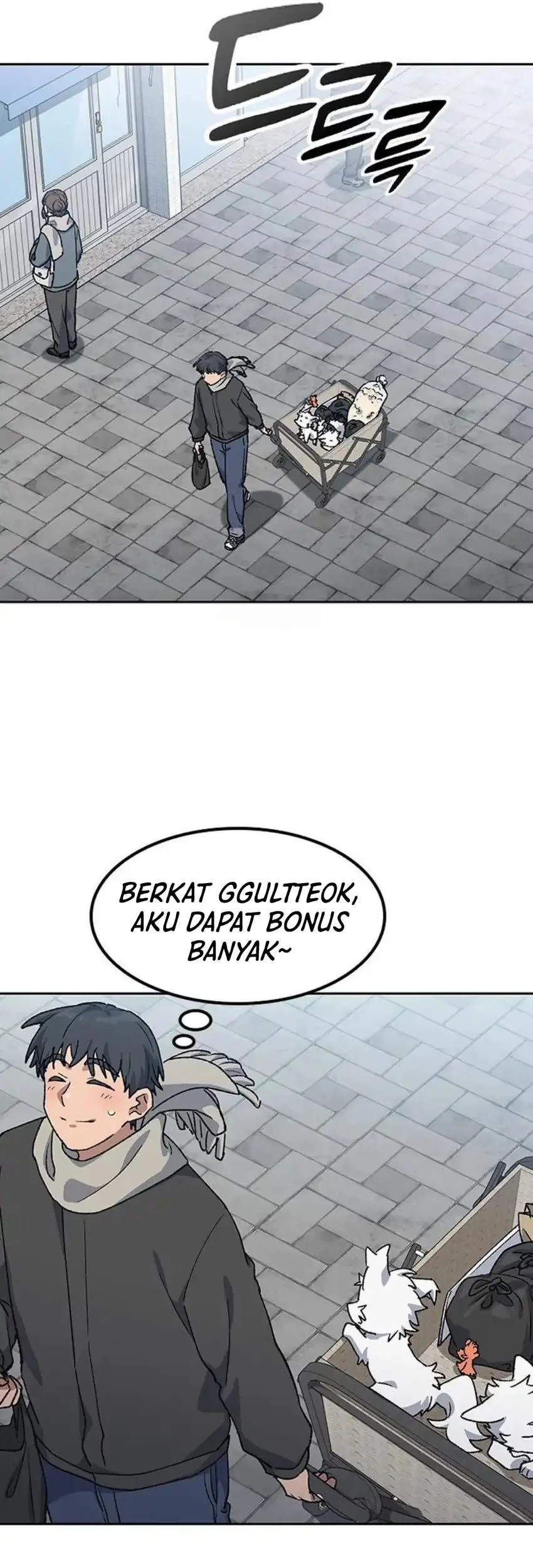 Healing Life Through Camping in Another World Chapter 91 - halaman 71