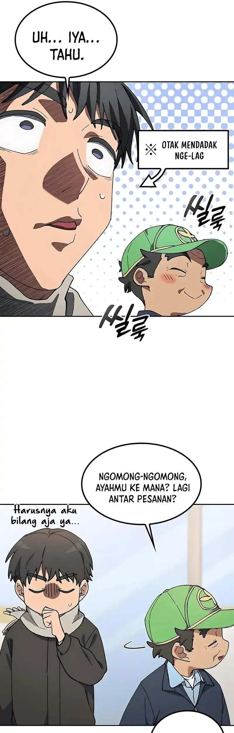 Healing Life Through Camping in Another World Chapter 92 - halaman 11