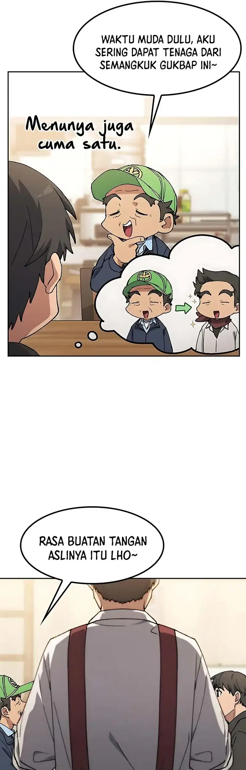 Healing Life Through Camping in Another World Chapter 92 - halaman 17