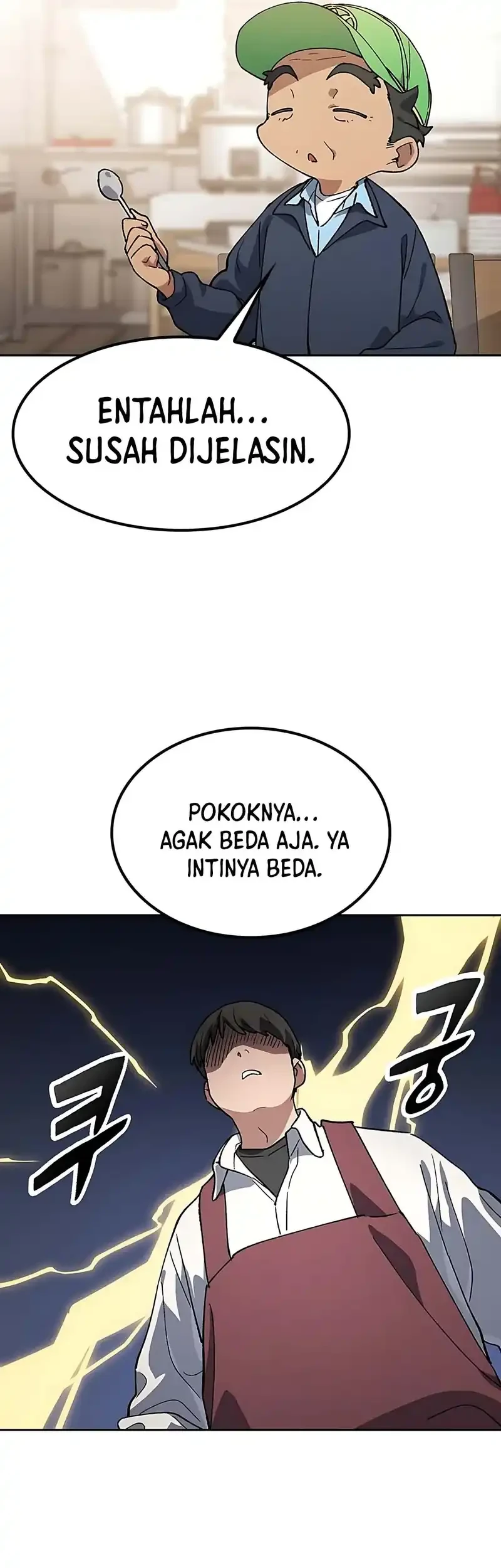 Healing Life Through Camping in Another World Chapter 92 - halaman 25