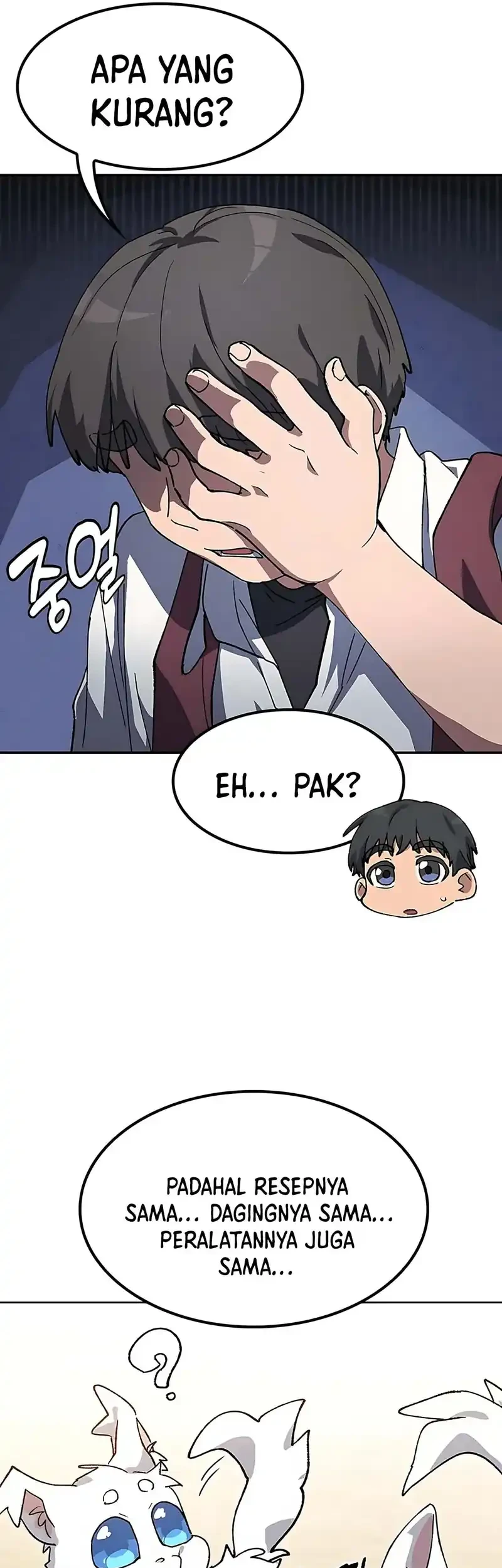 Healing Life Through Camping in Another World Chapter 92 - halaman 27