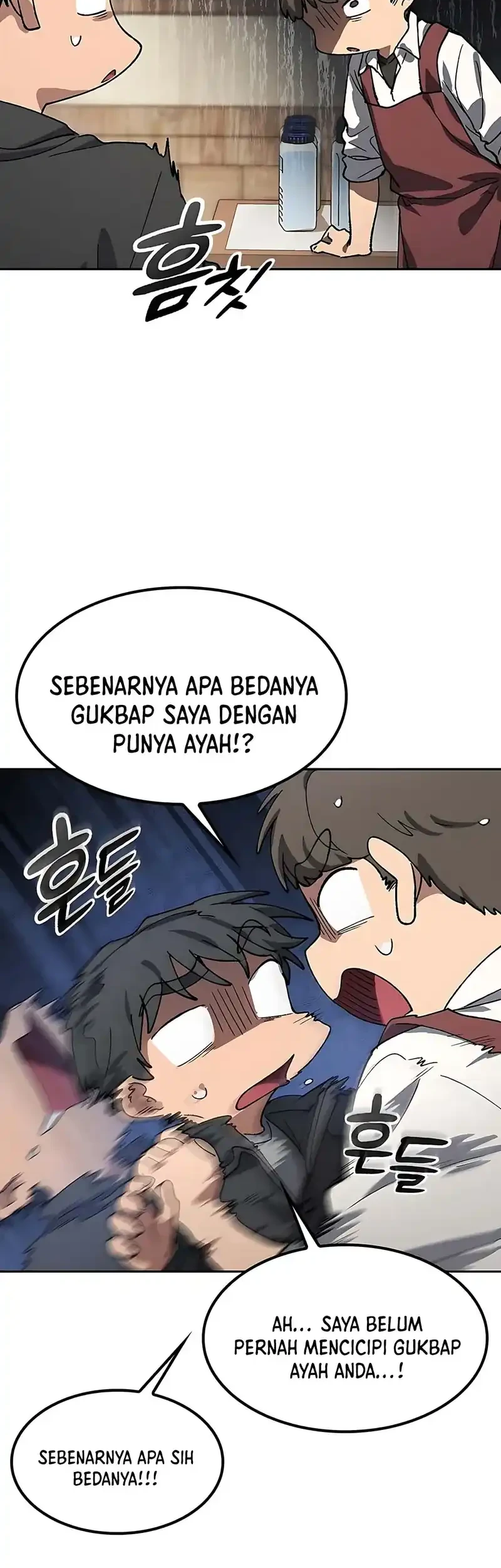 Healing Life Through Camping in Another World Chapter 92 - halaman 32