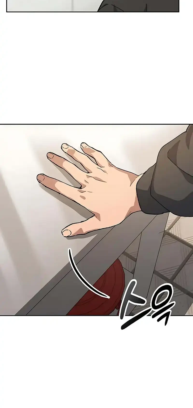 Healing Life Through Camping in Another World Chapter 92 - halaman 40
