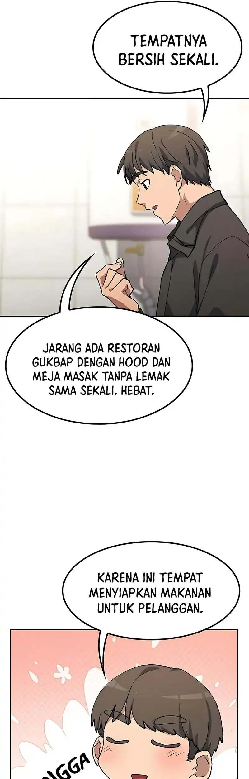 Healing Life Through Camping in Another World Chapter 92 - halaman 41