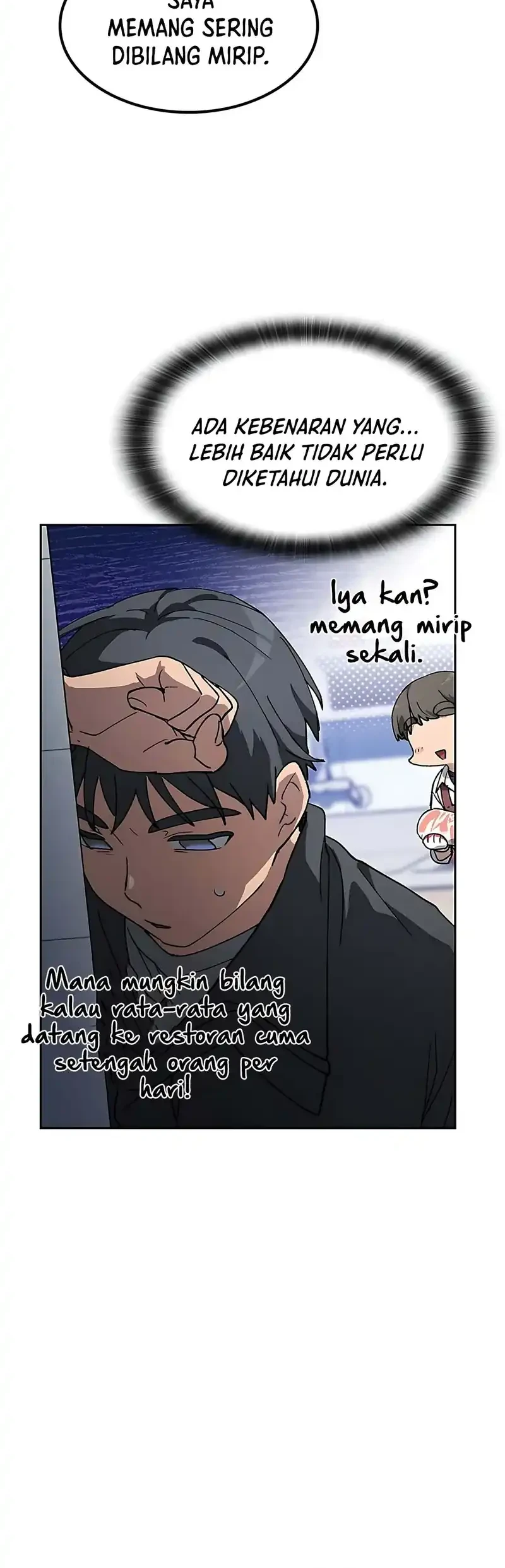 Healing Life Through Camping in Another World Chapter 92 - halaman 46