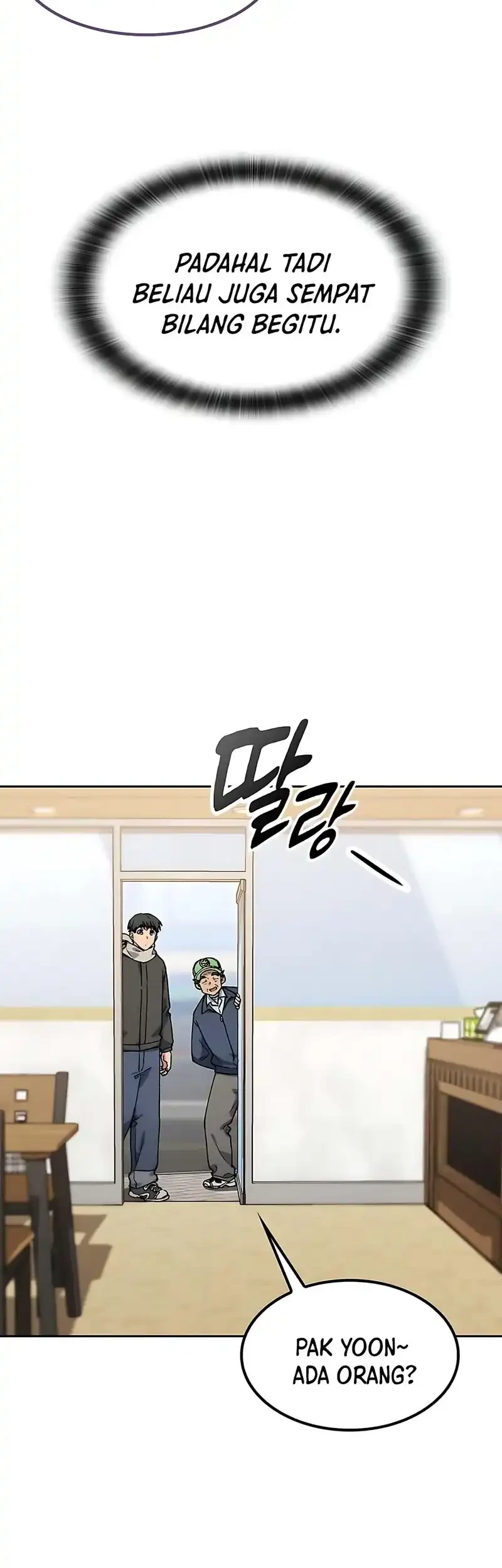 Healing Life Through Camping in Another World Chapter 92 - halaman 6