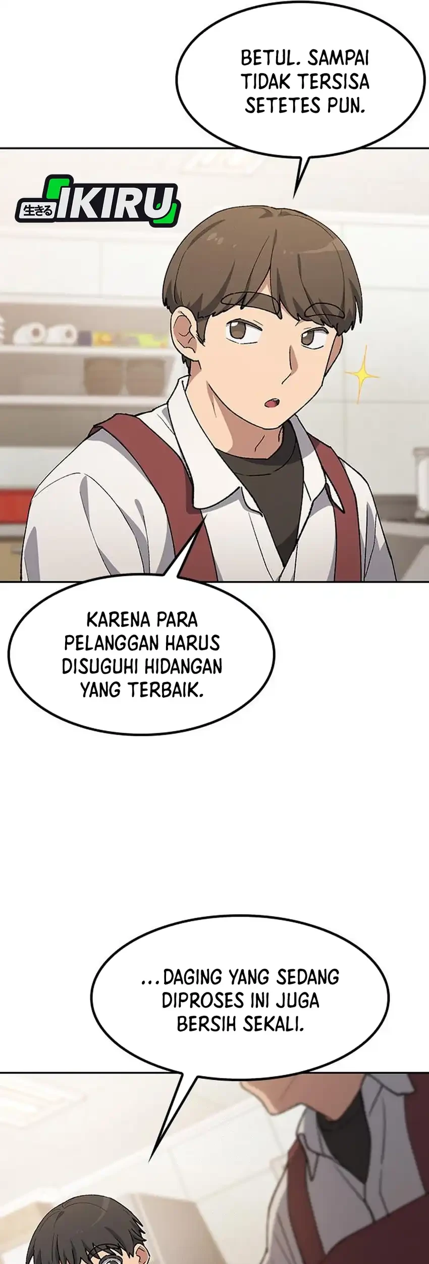 Healing Life Through Camping in Another World Chapter 93 - halaman 11