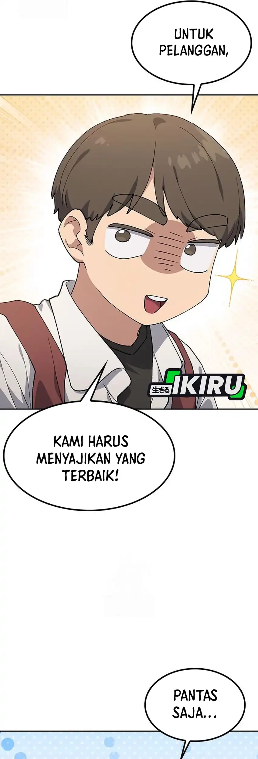 Healing Life Through Camping in Another World Chapter 93 - halaman 13