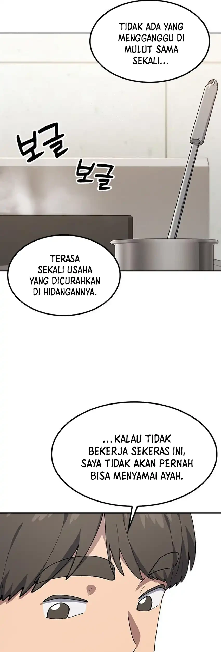 Healing Life Through Camping in Another World Chapter 93 - halaman 15