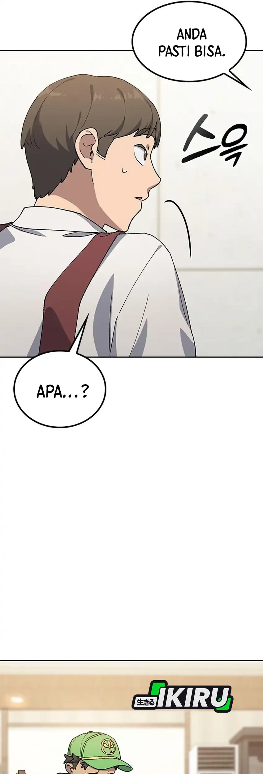 Healing Life Through Camping in Another World Chapter 93 - halaman 19