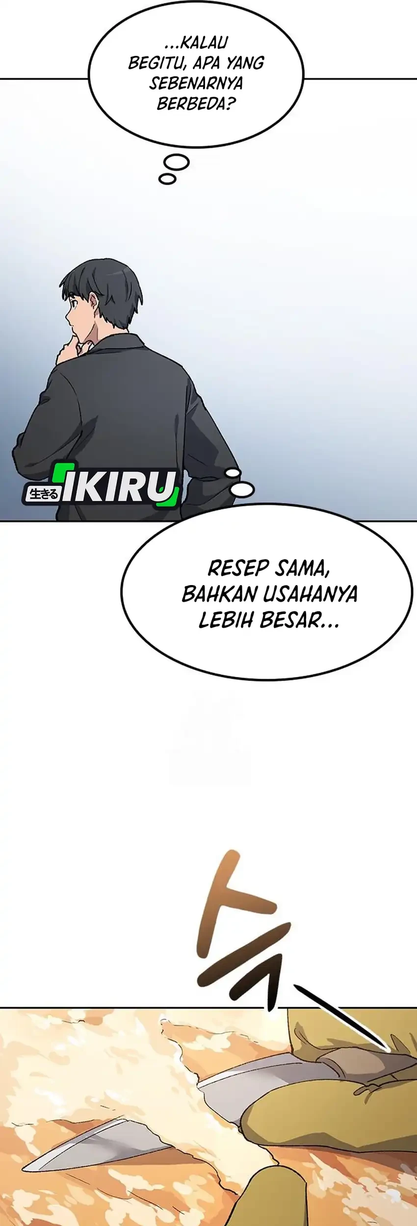 Healing Life Through Camping in Another World Chapter 93 - halaman 3