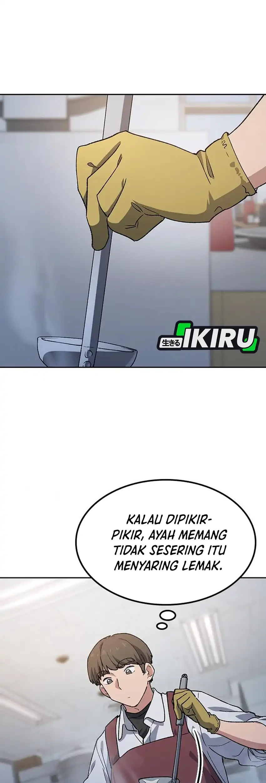Healing Life Through Camping in Another World Chapter 93 - halaman 33