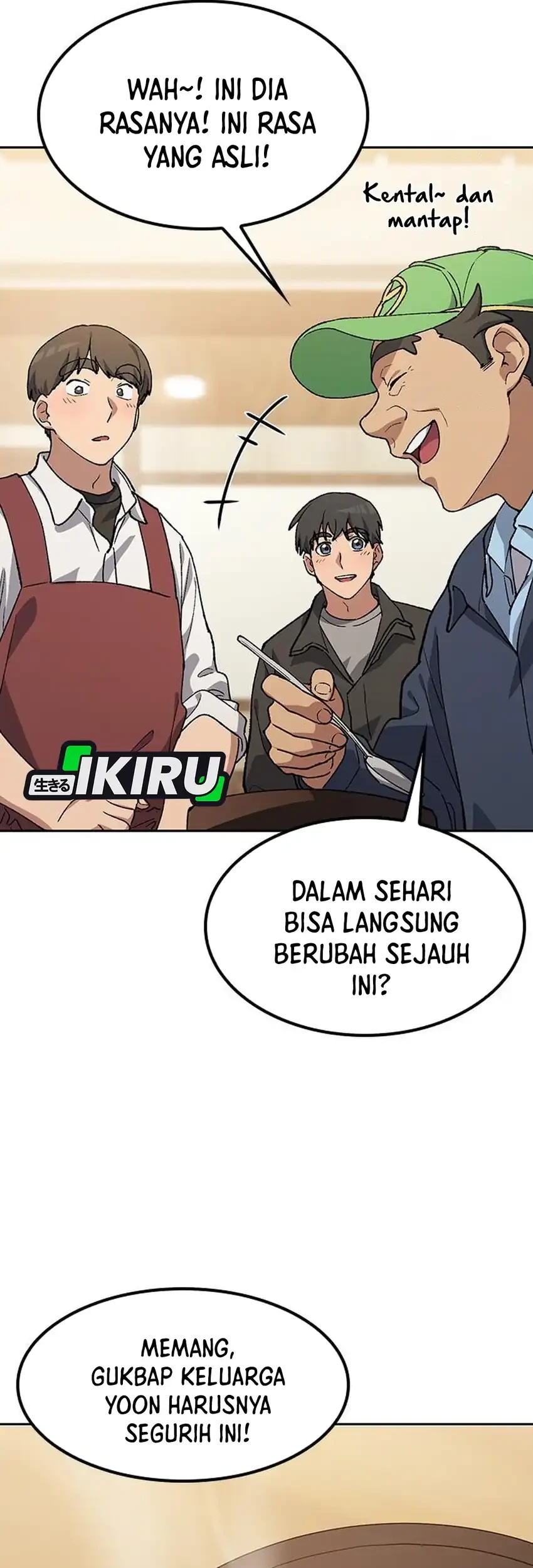 Healing Life Through Camping in Another World Chapter 93 - halaman 45