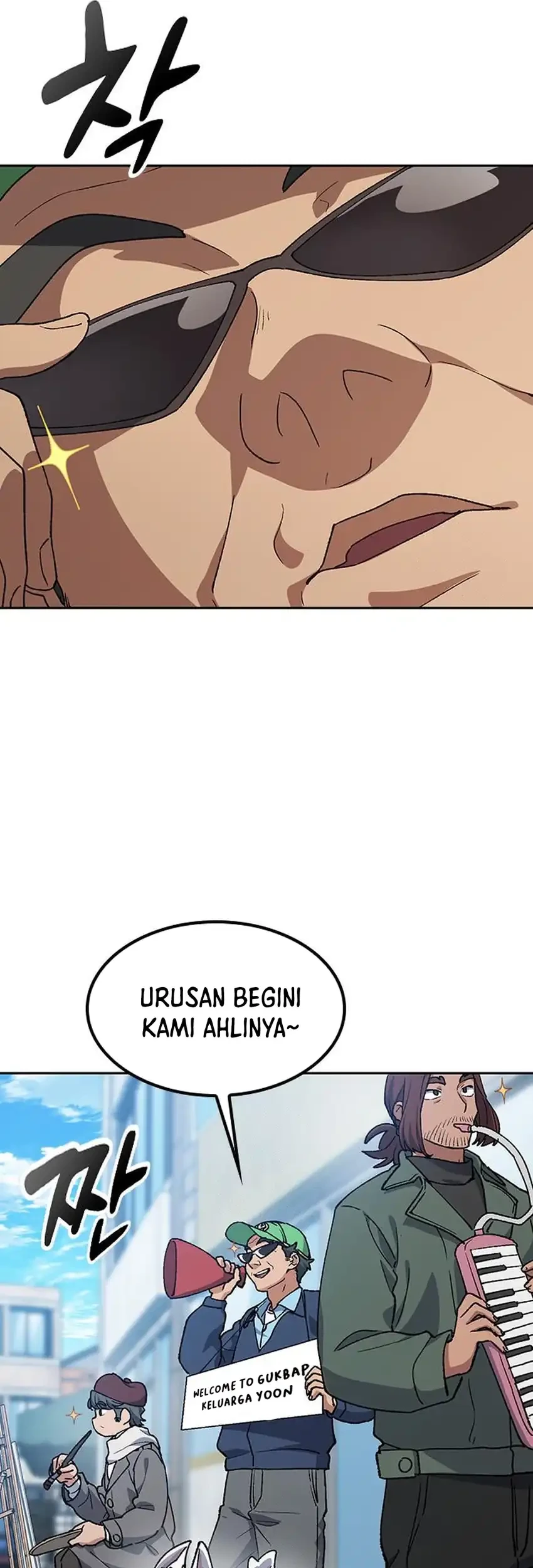Healing Life Through Camping in Another World Chapter 93 - halaman 51