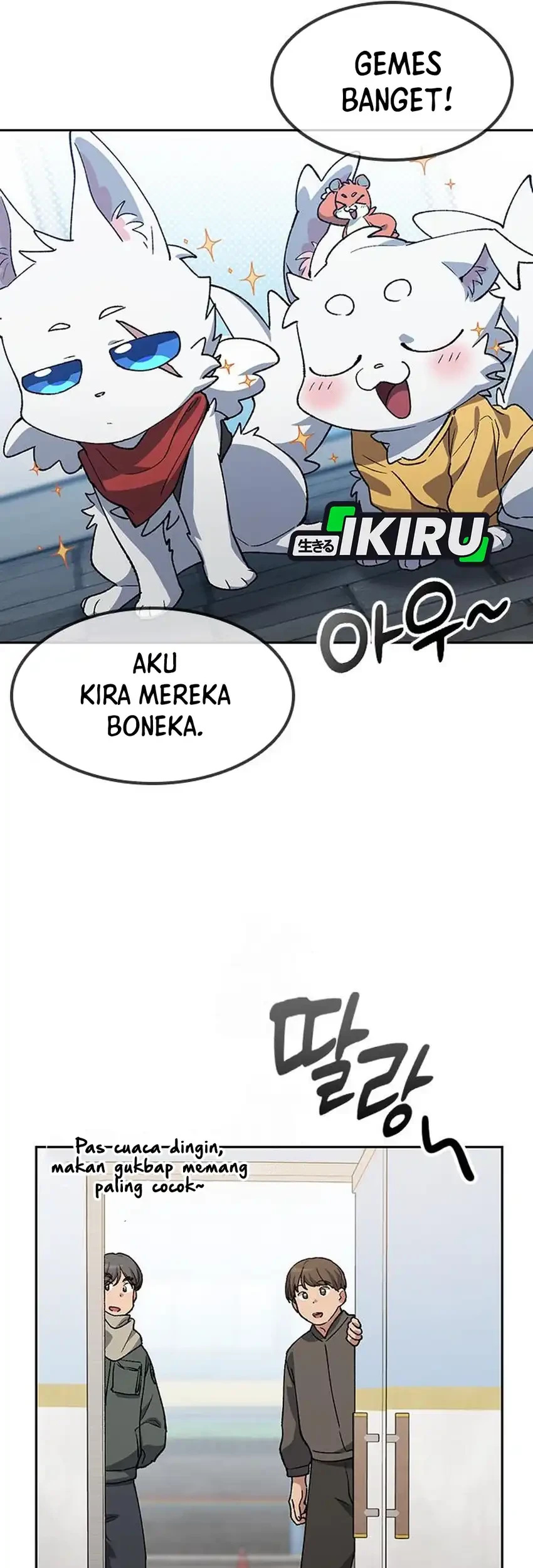 Healing Life Through Camping in Another World Chapter 93 - halaman 57