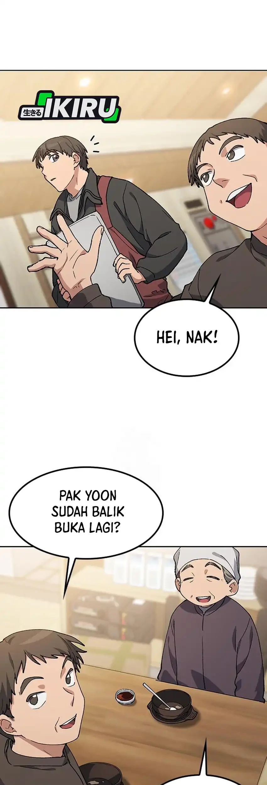 Healing Life Through Camping in Another World Chapter 93 - halaman 63