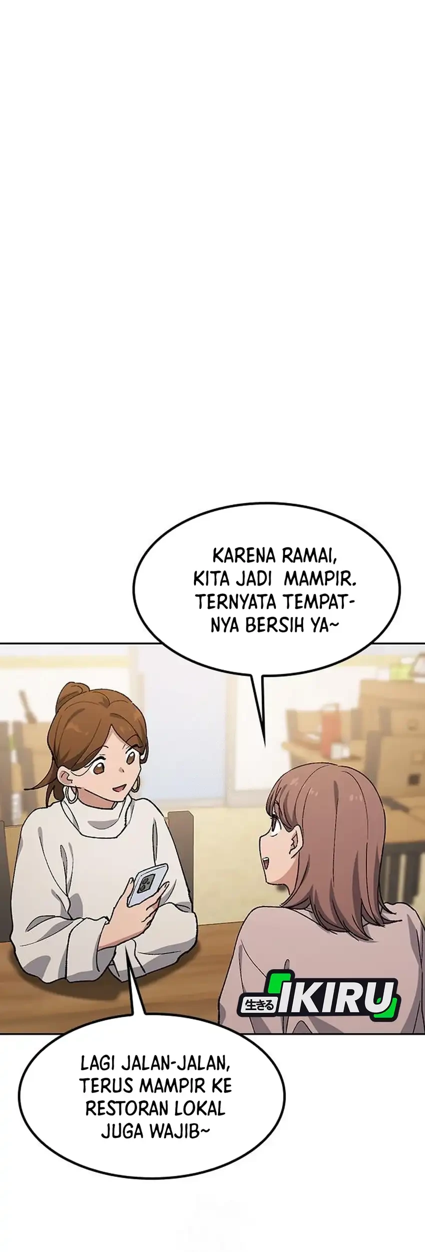 Healing Life Through Camping in Another World Chapter 93 - halaman 67