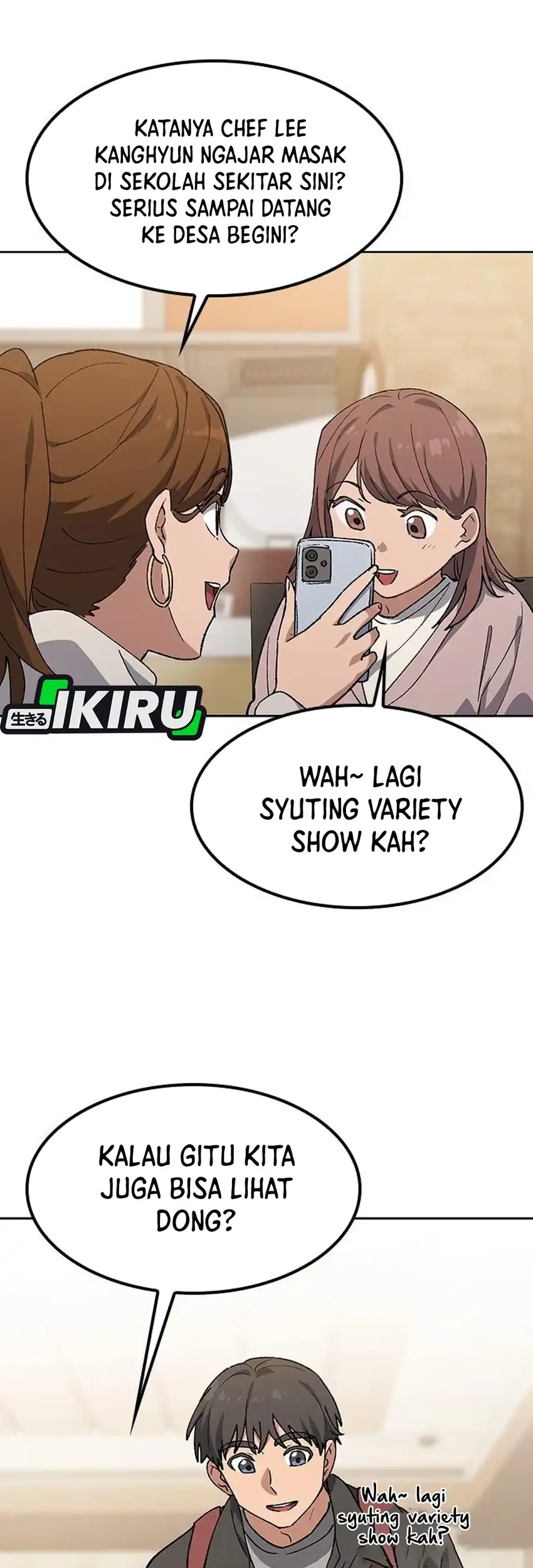 Healing Life Through Camping in Another World Chapter 93 - halaman 69