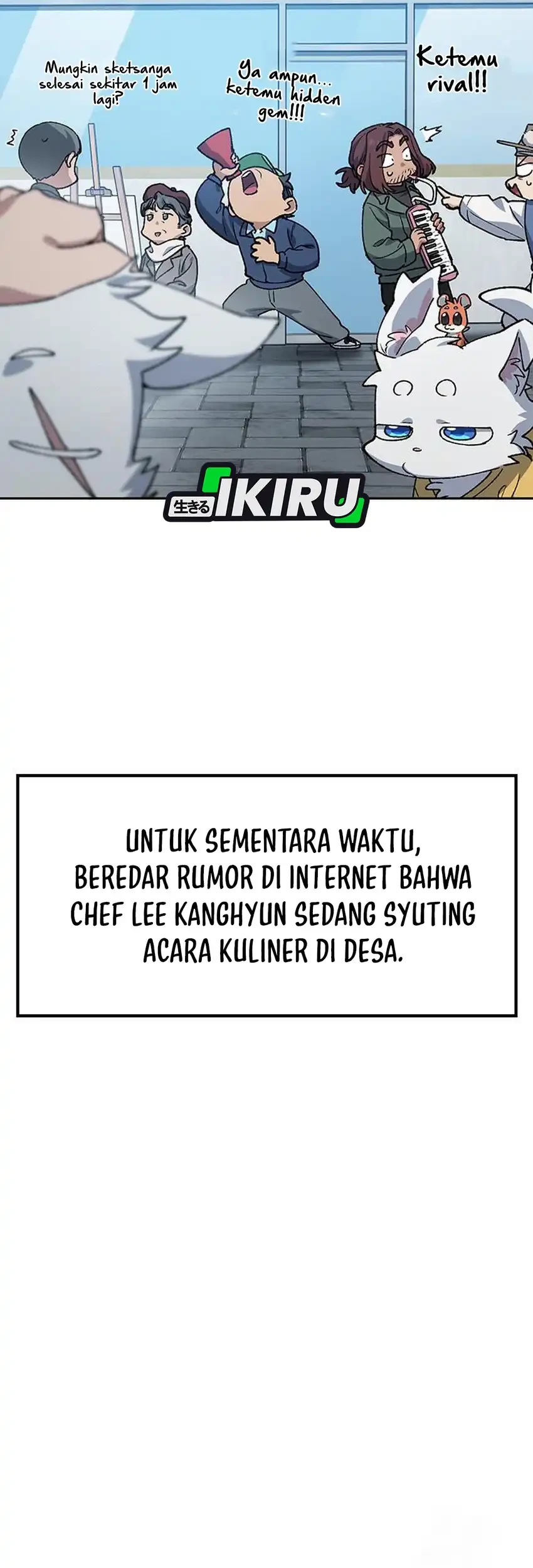 Healing Life Through Camping in Another World Chapter 93 - halaman 73