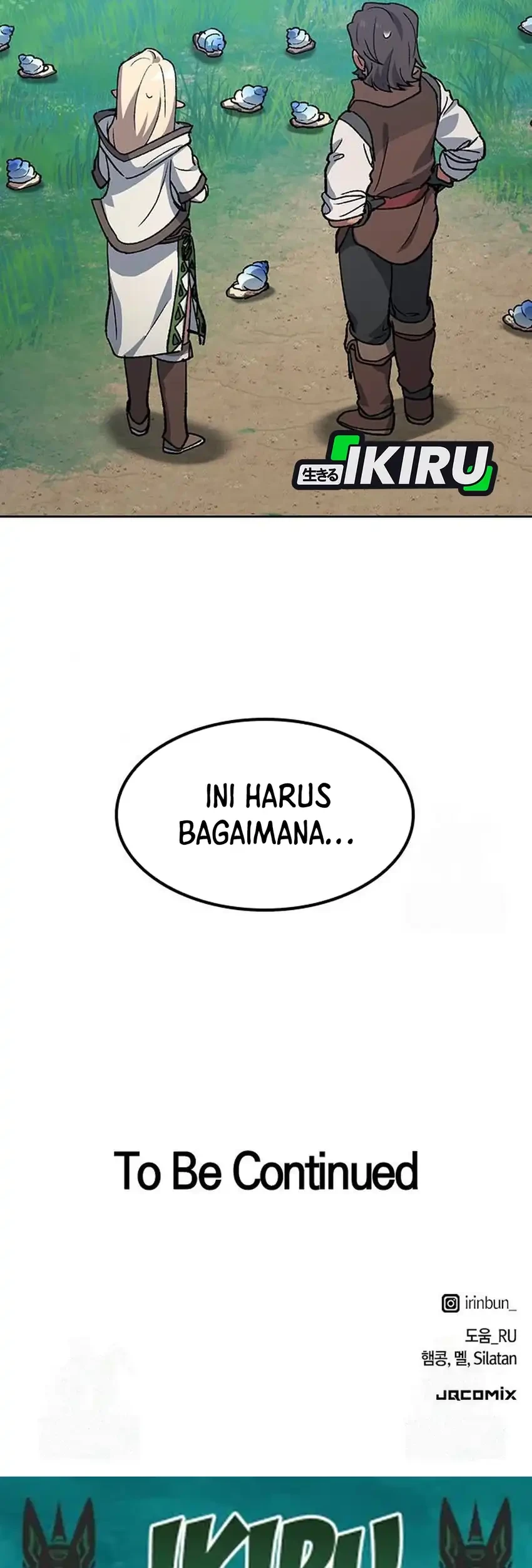 Healing Life Through Camping in Another World Chapter 93 - halaman 79