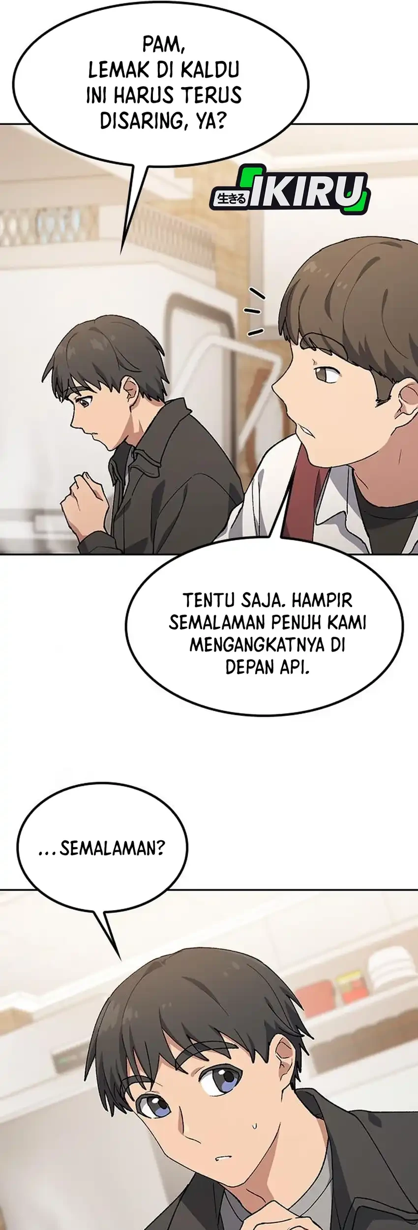Healing Life Through Camping in Another World Chapter 93 - halaman 9