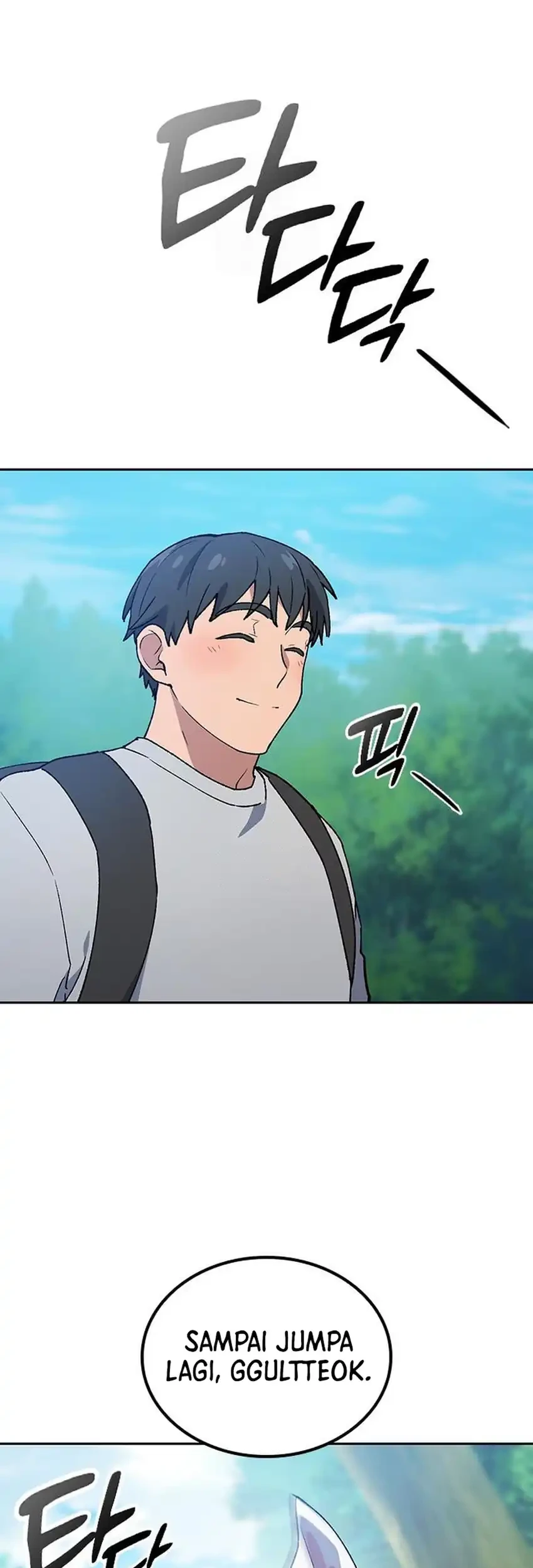 Healing Life Through Camping in Another World Chapter 94 - halaman 13