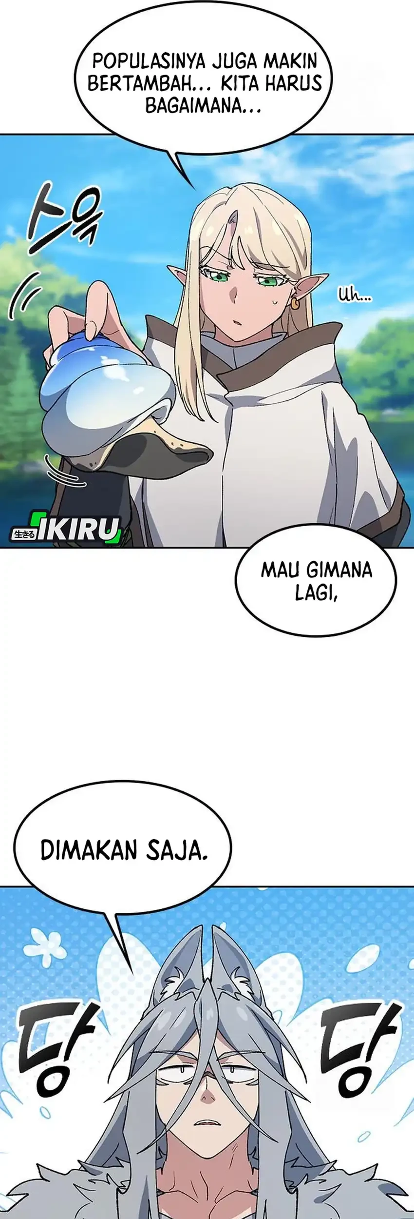Healing Life Through Camping in Another World Chapter 94 - halaman 23