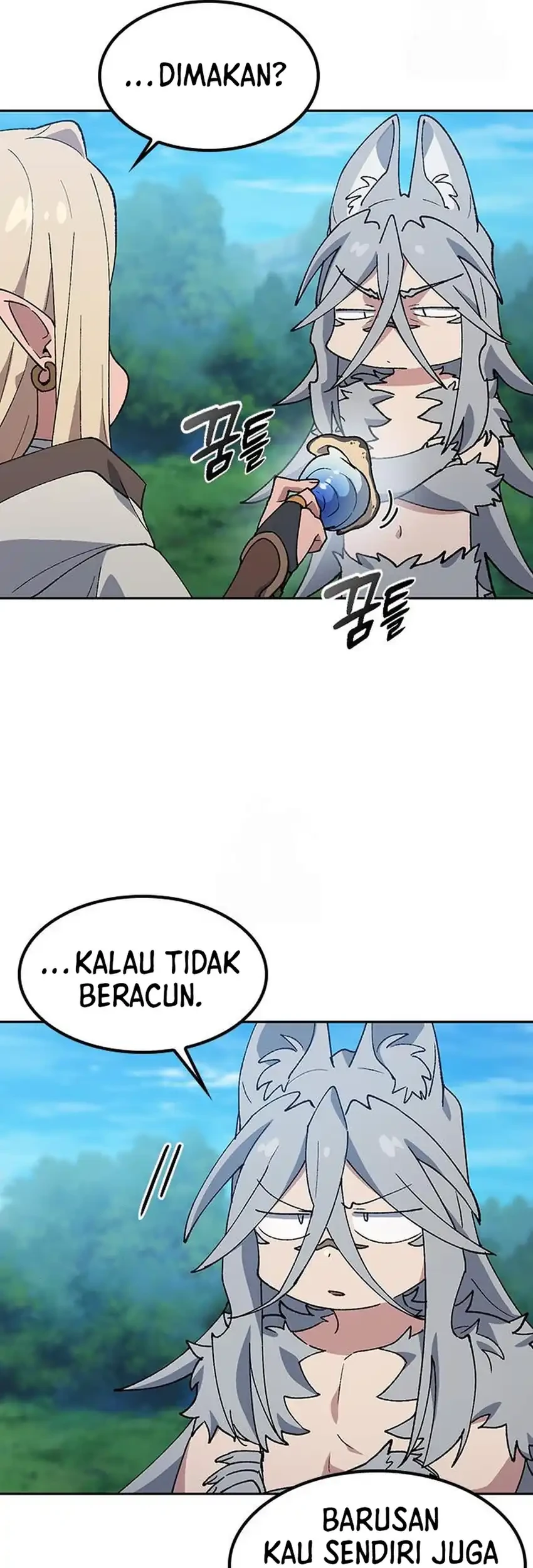 Healing Life Through Camping in Another World Chapter 94 - halaman 25