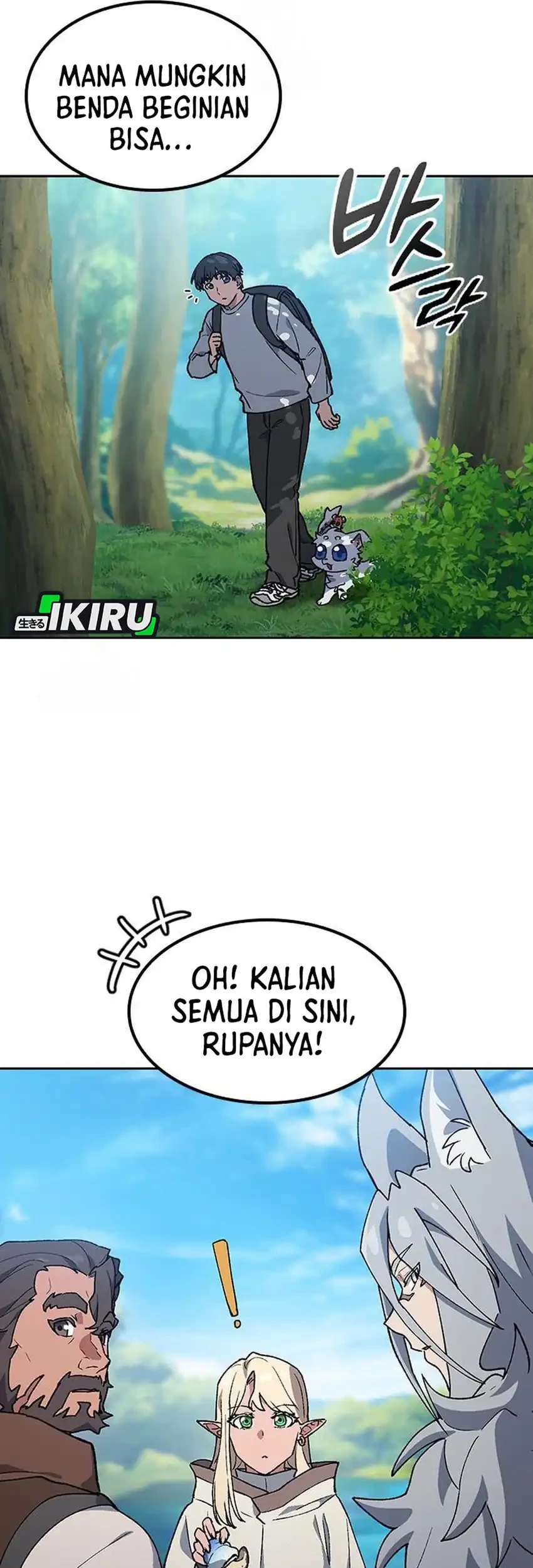Healing Life Through Camping in Another World Chapter 94 - halaman 27