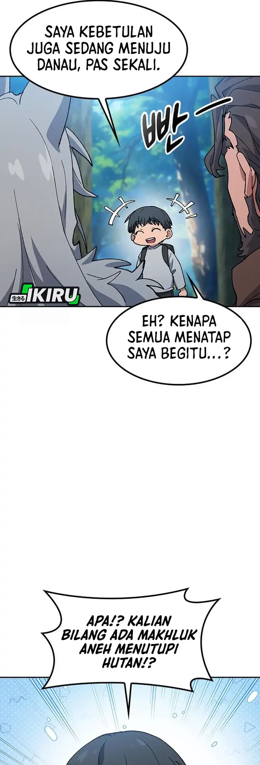 Healing Life Through Camping in Another World Chapter 94 - halaman 29