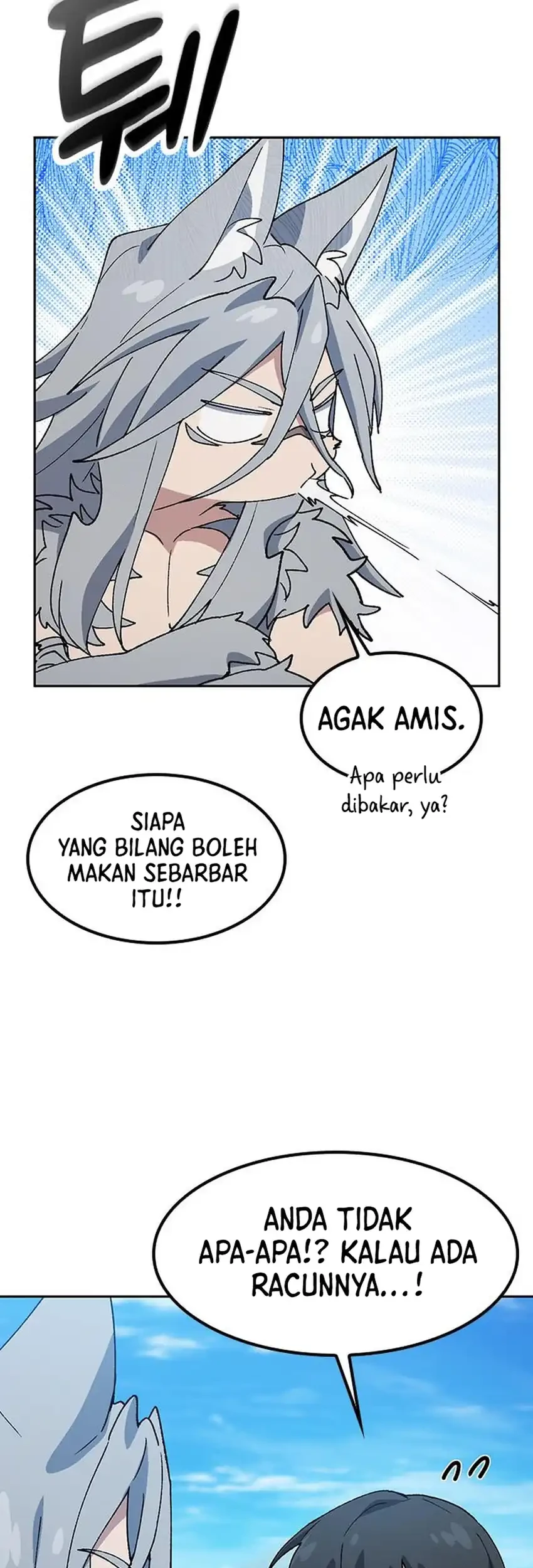 Healing Life Through Camping in Another World Chapter 94 - halaman 39