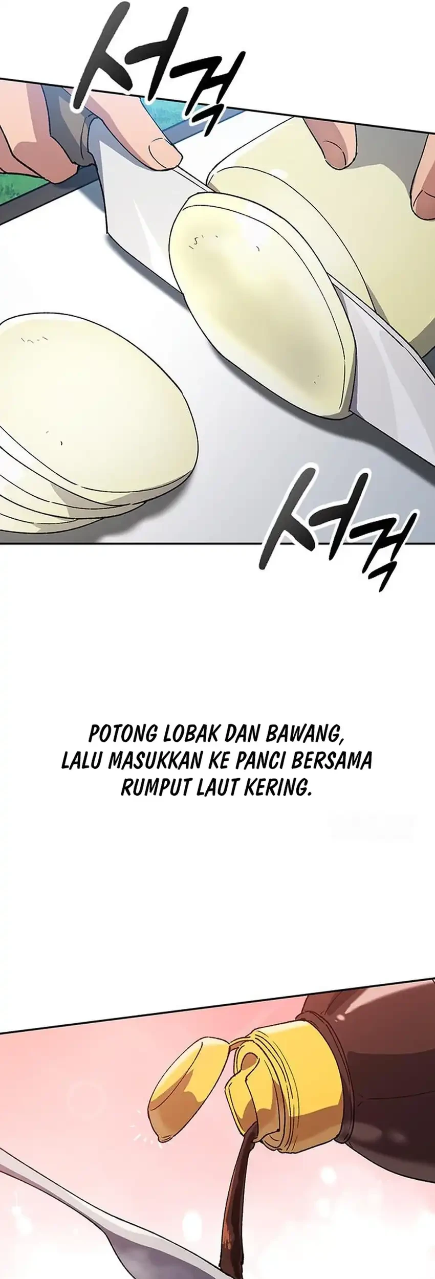 Healing Life Through Camping in Another World Chapter 94 - halaman 47