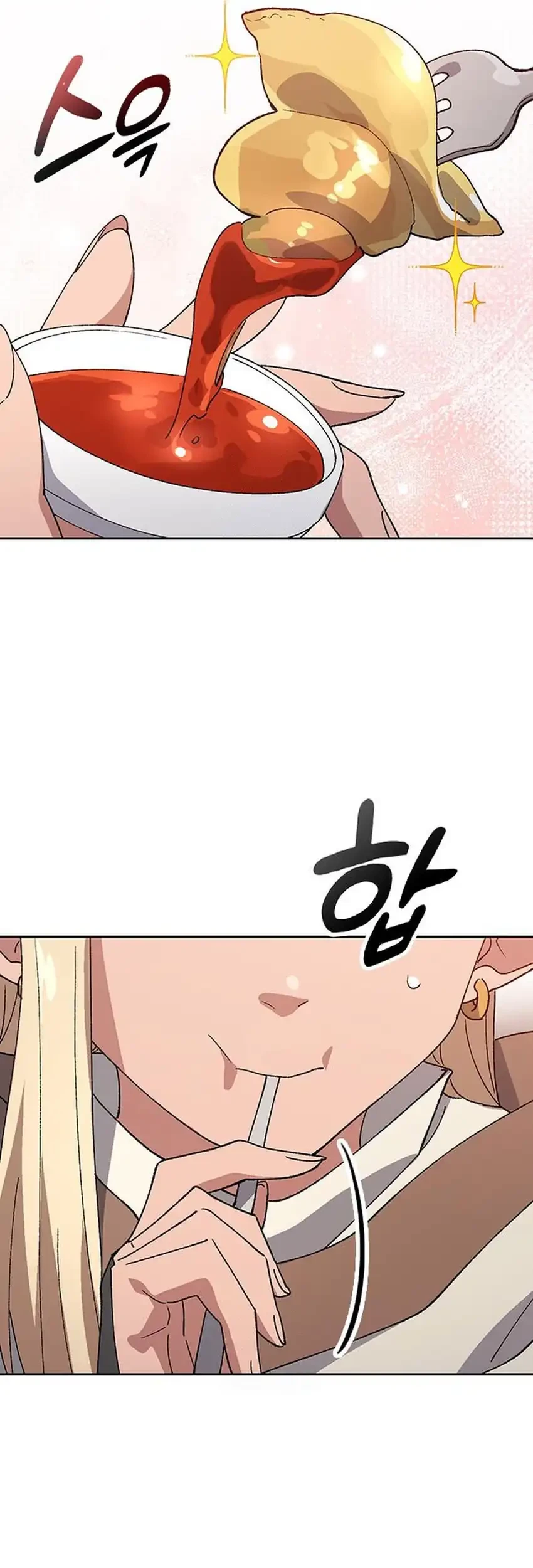Healing Life Through Camping in Another World Chapter 94 - halaman 65