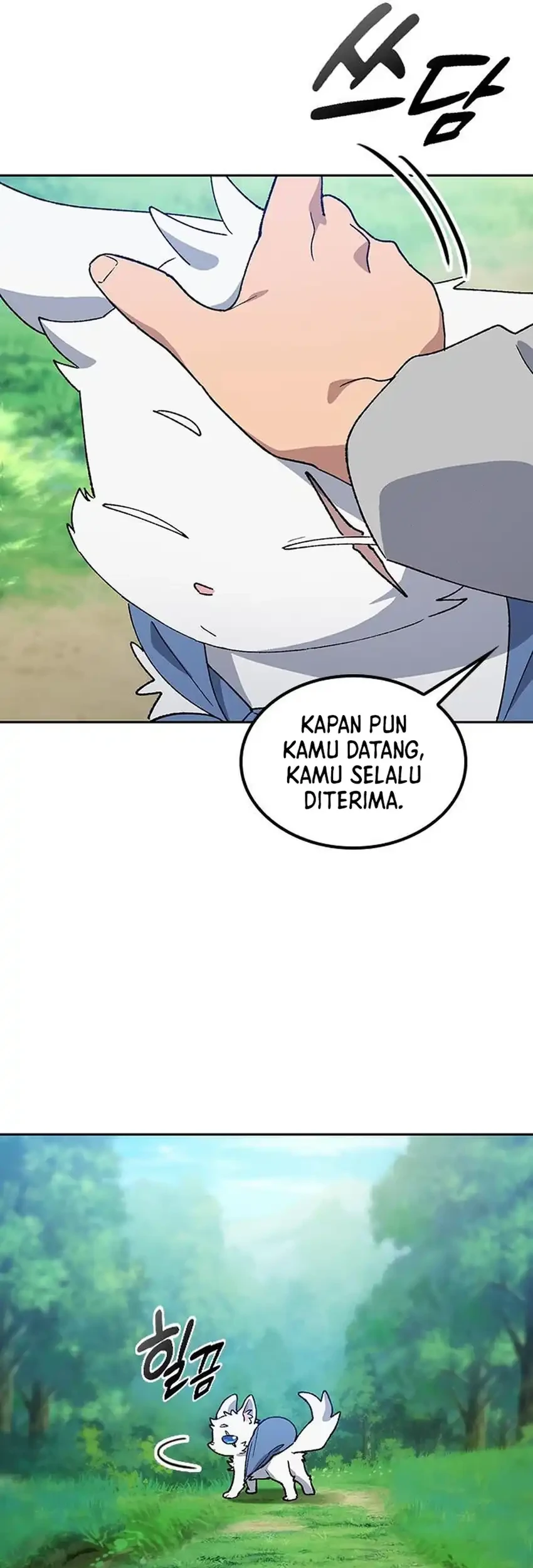 Healing Life Through Camping in Another World Chapter 94 - halaman 7