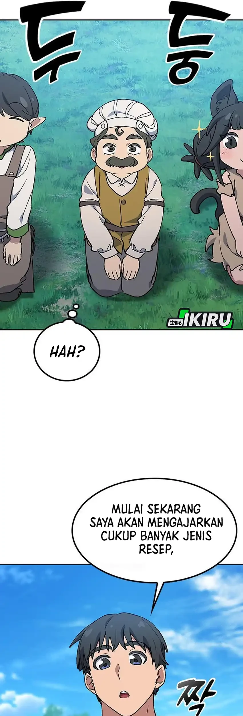 Healing Life Through Camping in Another World Chapter 94 - halaman 74