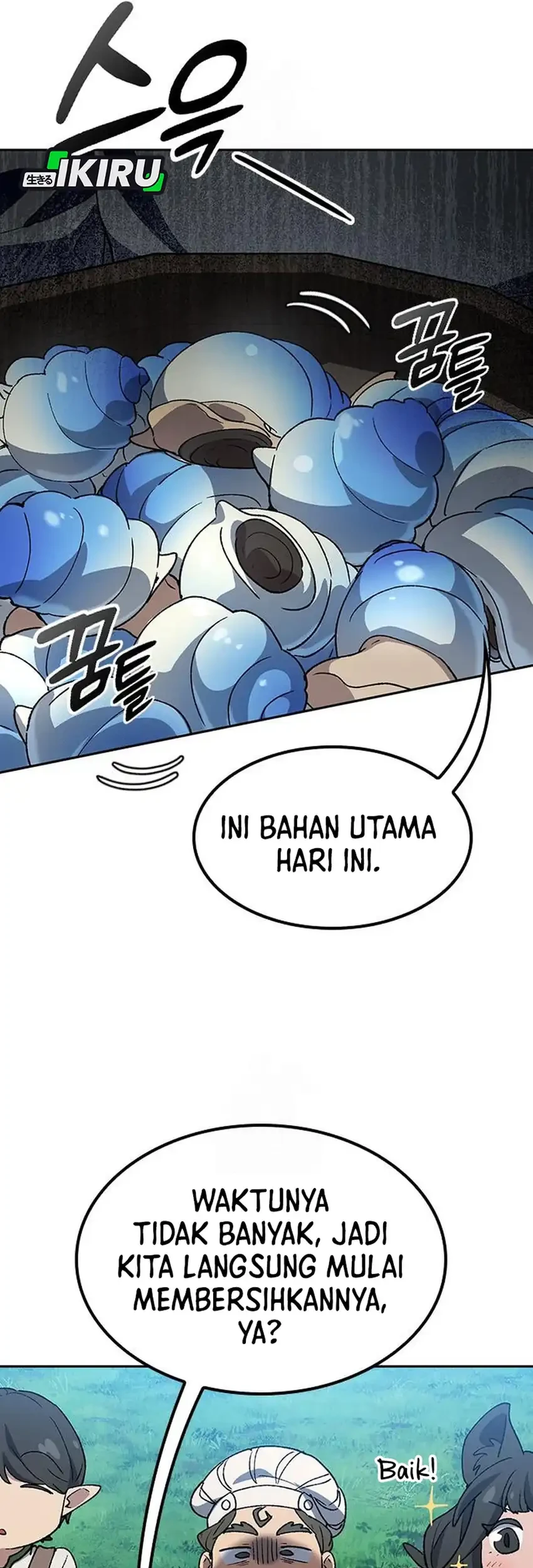 Healing Life Through Camping in Another World Chapter 94 - halaman 76