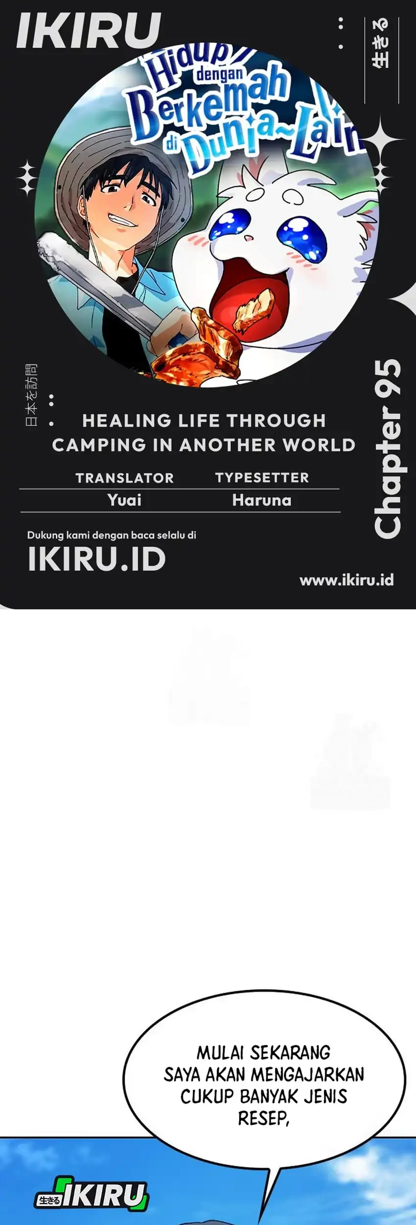 Healing Life Through Camping in Another World Chapter 95 - halaman 1