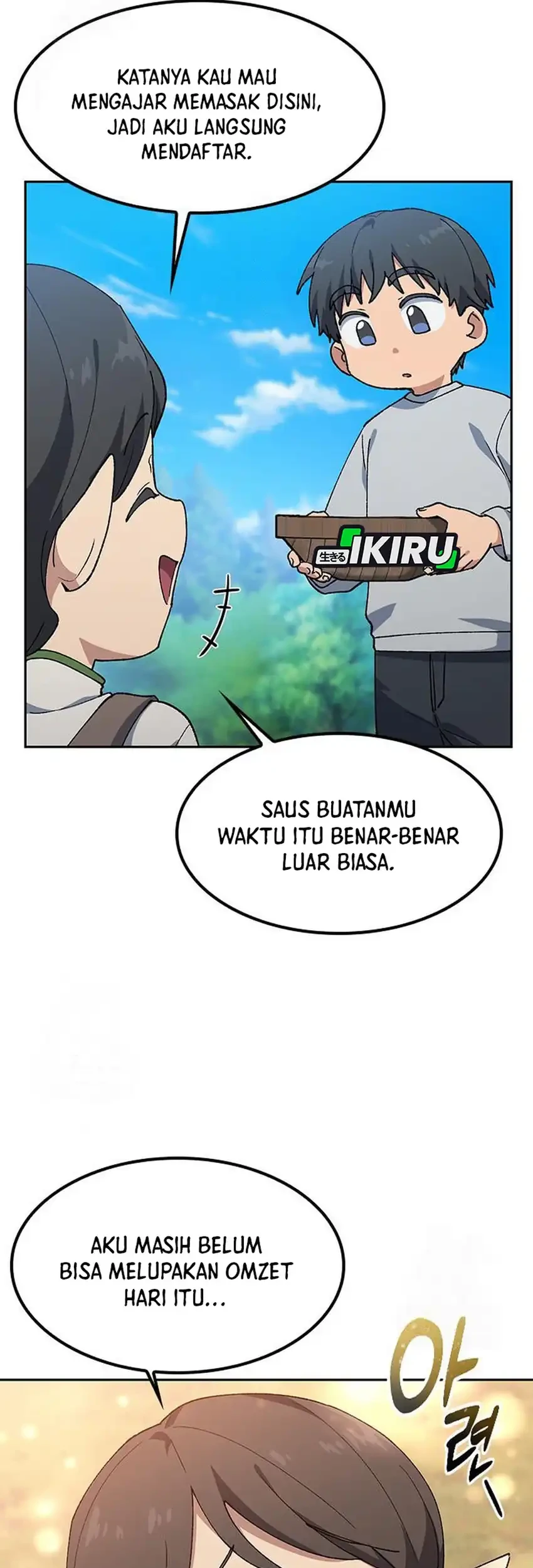 Healing Life Through Camping in Another World Chapter 95 - halaman 13